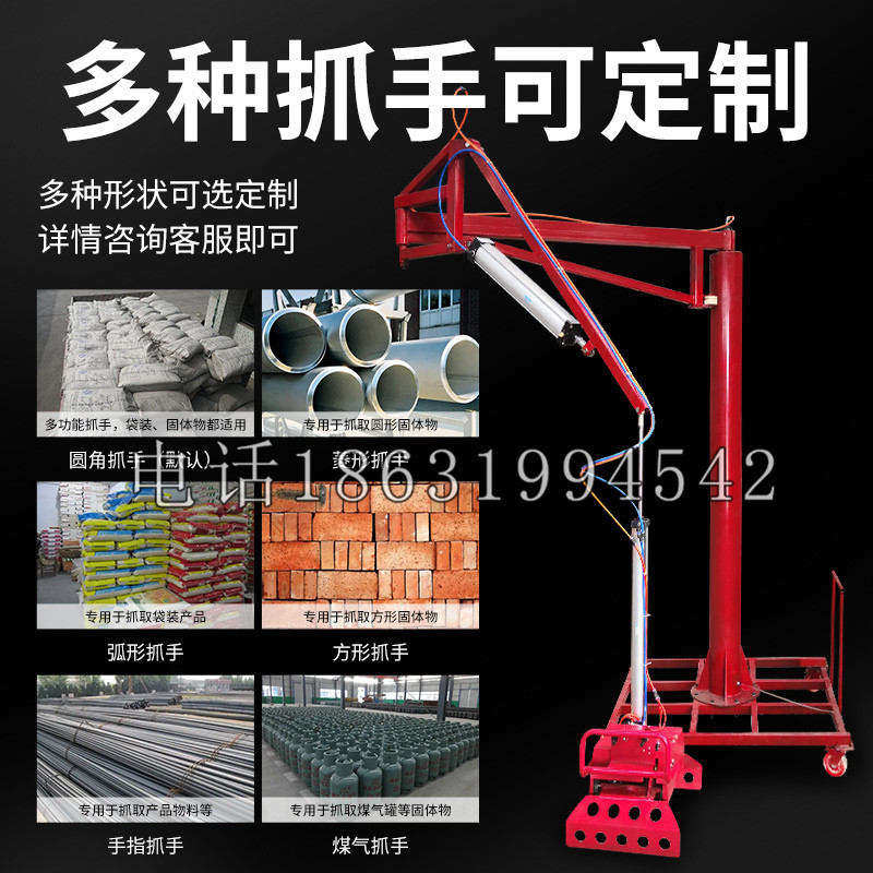石楼县schunk气缸|德国schunk机械抓手1315983|DPG-PLUS 80-1-AS代理商