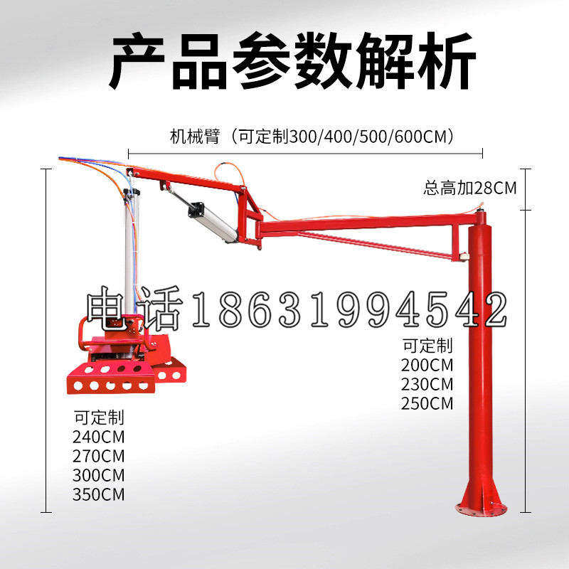 石楼县schunk雄克机械抓手PGN-plus系列0372092|PGN-plus 64-1-AS-KVZ